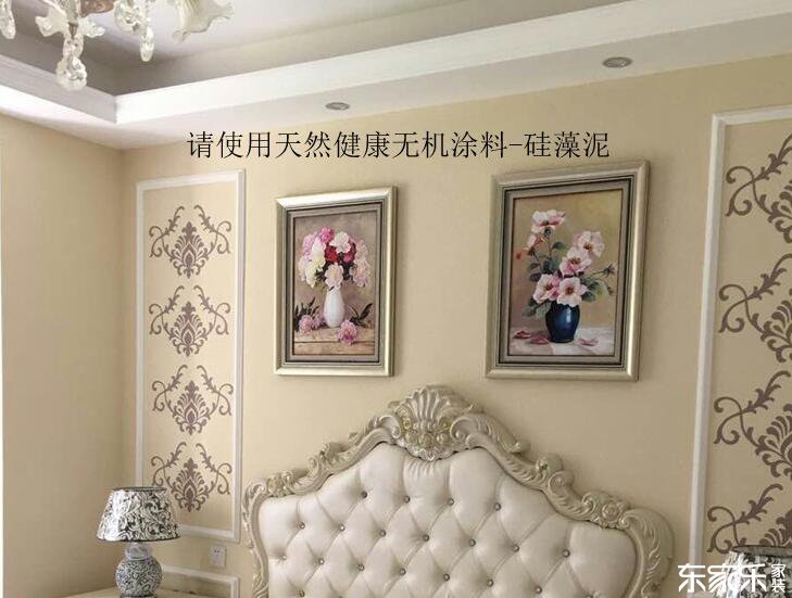 無機天然原料、生態(tài)壁材——硅藻泥