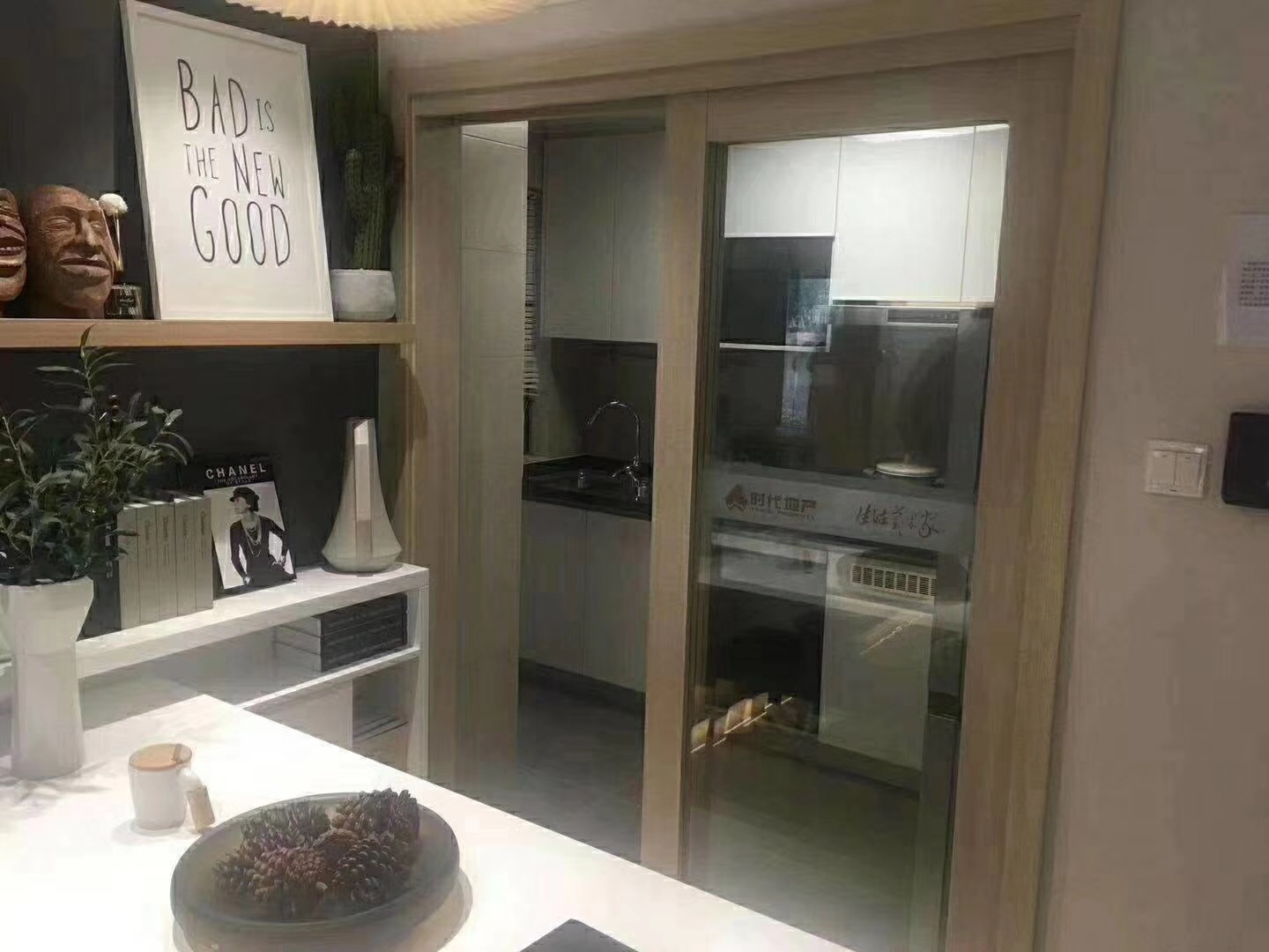 長沙115平米北歐現(xiàn)代裝修廚房展示圖