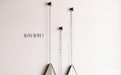 施工時墻面涂料很浪費？東家樂告訴墻面裝修從哪幾個方面節(jié)省涂料