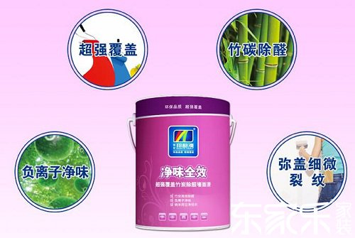 內(nèi)墻裝修有哪些環(huán)保涂料？硅藻泥最適合做內(nèi)墻