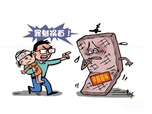 房子簡單裝修完工了，多久才能入住?